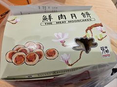 -光明邨大酒家(淮海路店)