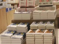 -诚品(信义店)