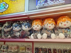 -IPSTAR|潮玩星球(新百店)