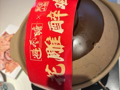 -避风塘(嘉兴八佰伴店)