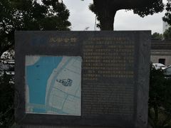 -庆安会馆