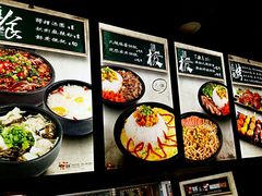 -香慧锅贴(建兰路商业步行街店)