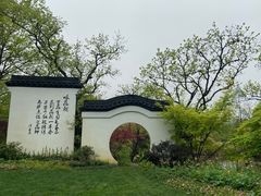 -西溪国家湿地公园