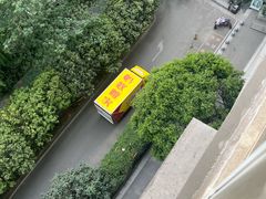 -蚂蚁搬家成都打包搬运公司