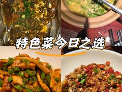 -衡厨·衡阳土菜(中南店)