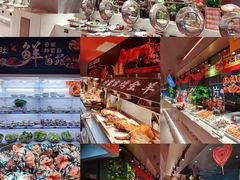 -海德温泉生活馆(朝阳大悦城店)