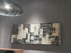 -张翻越·川渝冒菜·武汉黑鸭煲(城北万象城店)