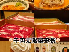 -伊豆野菜村(大族广场店)