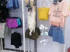 -BIGOFFS 超级折扣(仁恒伊势丹店)