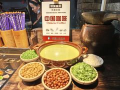 -凤凰山斑鱼馆(恭城店)