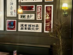 -阿大排档(长春这有山店)
