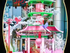 -深圳来福士广场