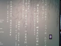 -杭州西湖博物馆总馆
