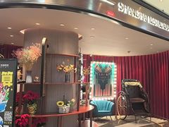 -上海人家花樣年华(中山公园店)