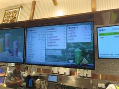-奈雪的茶(天河城店)