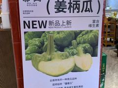 -滇小鱼·云南野生菌火锅(上杭路店)