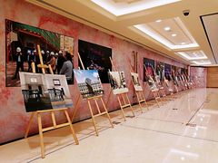 -林肯爵士乐上海中心 Jazz at Lincoln Center Shanghai