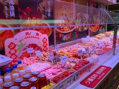 -福客麻辣烫·现炒麻辣香锅(印力中心店)