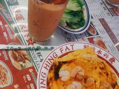-永兴發香港茶餐厅(三坊七巷店)