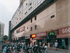 -物美大卖场(玉蜓桥店)