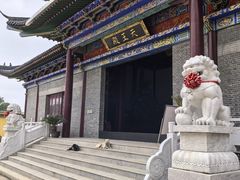 -南山风景名胜区