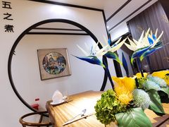 -圆苑(金茂店)