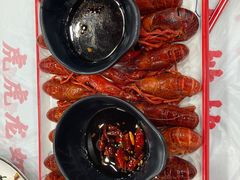 -虎虎龙虾大排档(双井店)