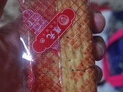 -大桥道食品商店(咸阳路店)