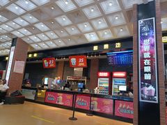 -璇宫国际影城(江汉路店)