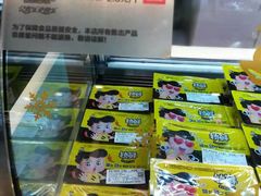 -周黑鸭(郑州新世界百货店)