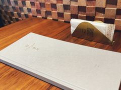 -星叶·东南亚料理(宁波万象汇店)
