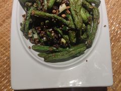 干煸豆角-渝信川菜 · 川味家常菜(长安店)