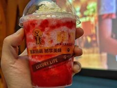 -秘地·影院式足浴SPA(凤三旗舰店)