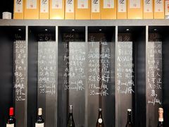 -無二炙坊·和牛烧肉(大钟寺1733店)