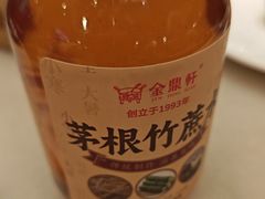 -金鼎轩(方庄店)