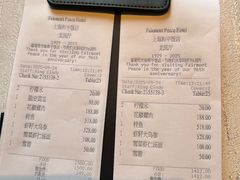 -上海和平饭店龙凤厅 Dragon Phoenix