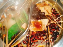 鸳鸯锅-三番火辣串串香(南市场店)