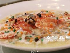 -文儒九号·闽菜馆(三坊七巷店)