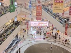 -凯德广场(金牛店)