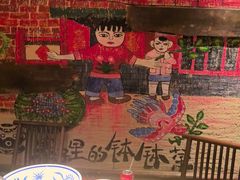 -寨子里的钵钵菜·湘西山里菜(魅力湘西店)