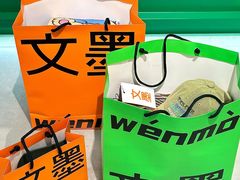 -运河城商业摩尔(太白楼路店)