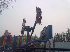 psu(36)-北京欢乐谷