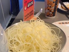 -怂火锅厂(海口国贸店)