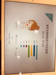 -韩国淼美颜皮肤管理官方直营店