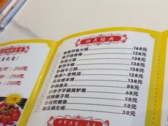 -五七小李子油焖大虾(总店)