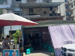 -九九牛肉馆(南山路店)