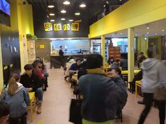 -望京小腰(北京总店)