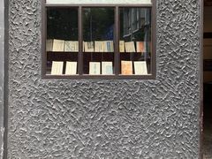 -新华日报营业部旧址