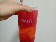 -CoCo都可(合生汇店)