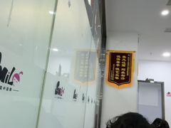-小酒窝中国舞(汉阳店)